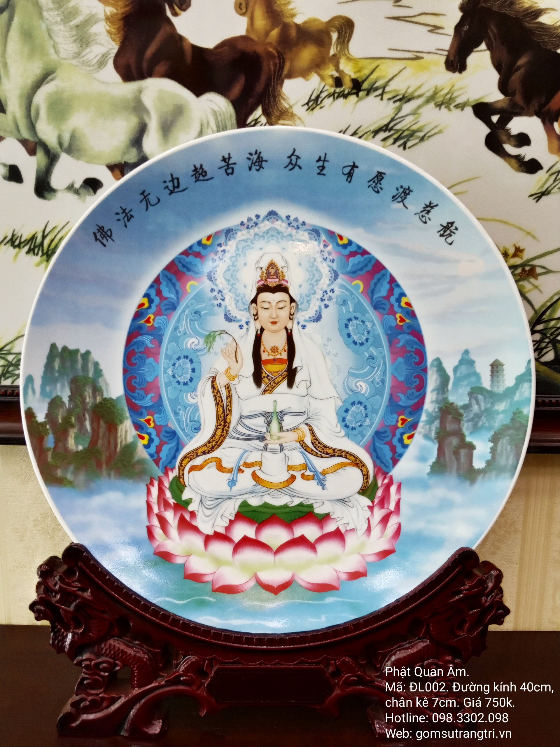 Đĩa cảnh Phật Quan âm